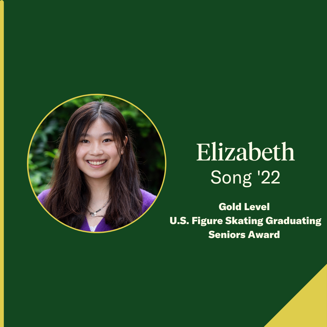 Elizabeth Song Award