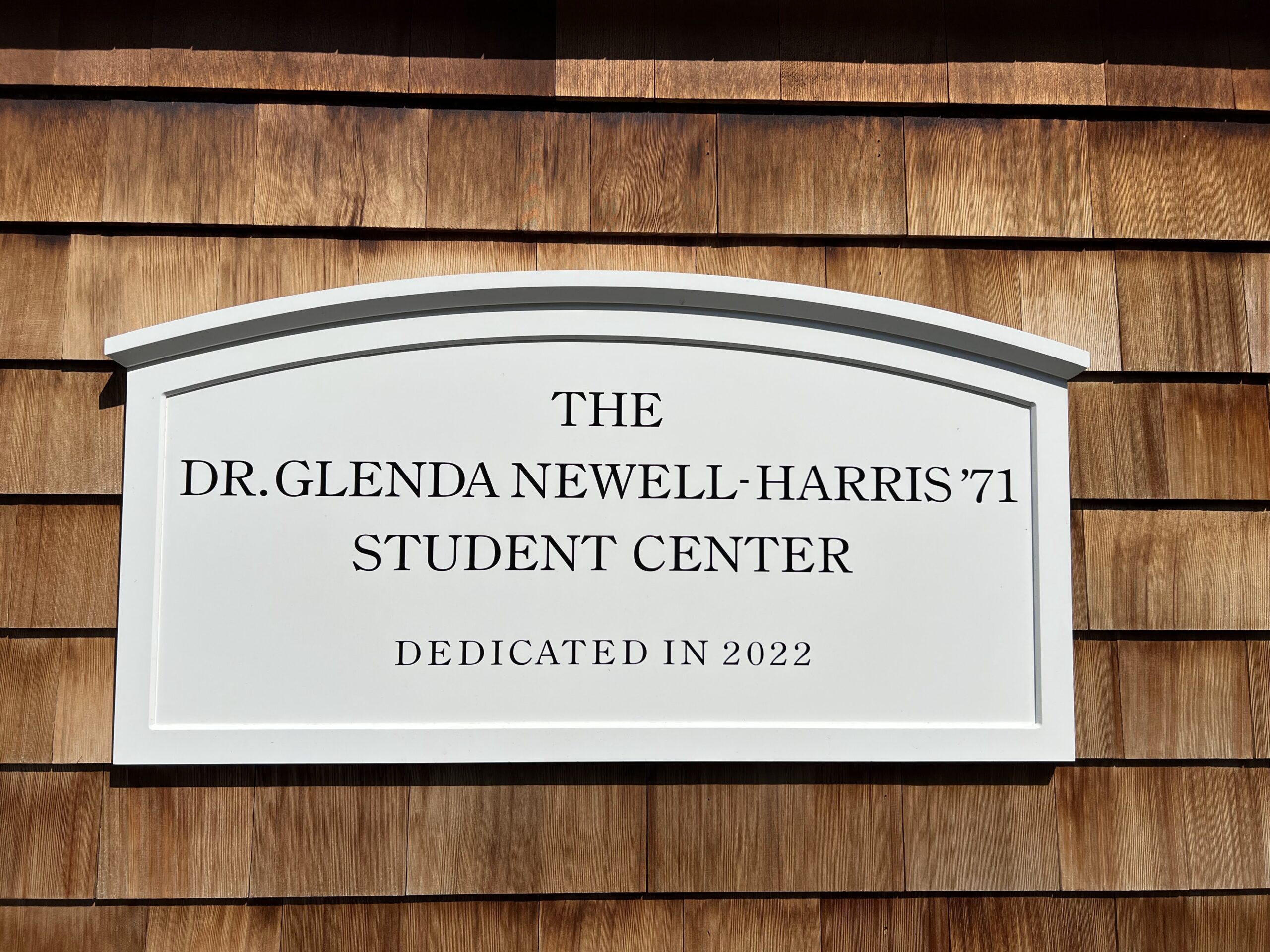 Dr. Glenda Newell-Harris '71 Student Center