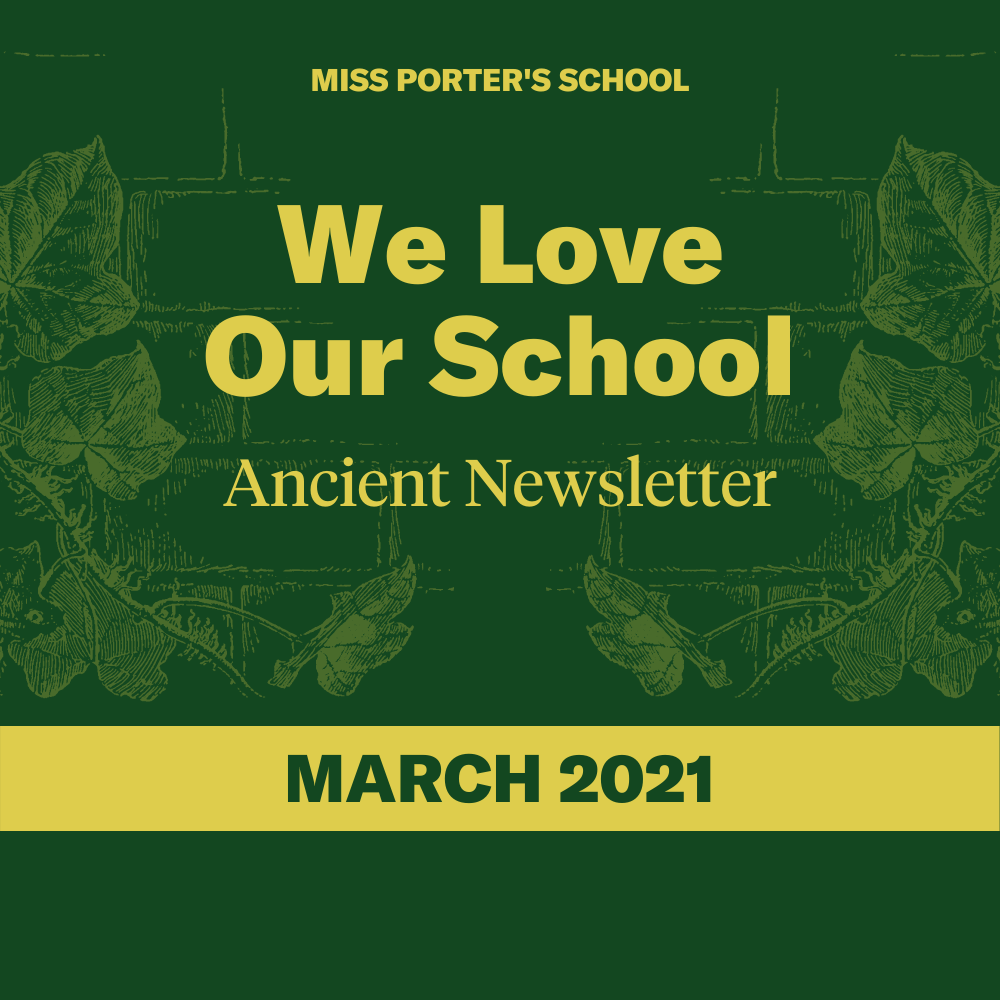 We Love Our School Ancient newsletter March 2021 header with bricks and ivy